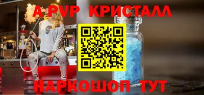 MDMA Апрелевка