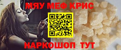 MDMA Premium VHQ Аргун